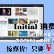 恢复118论坛网之家应用介绍