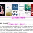 彩吧论坛福彩走势图